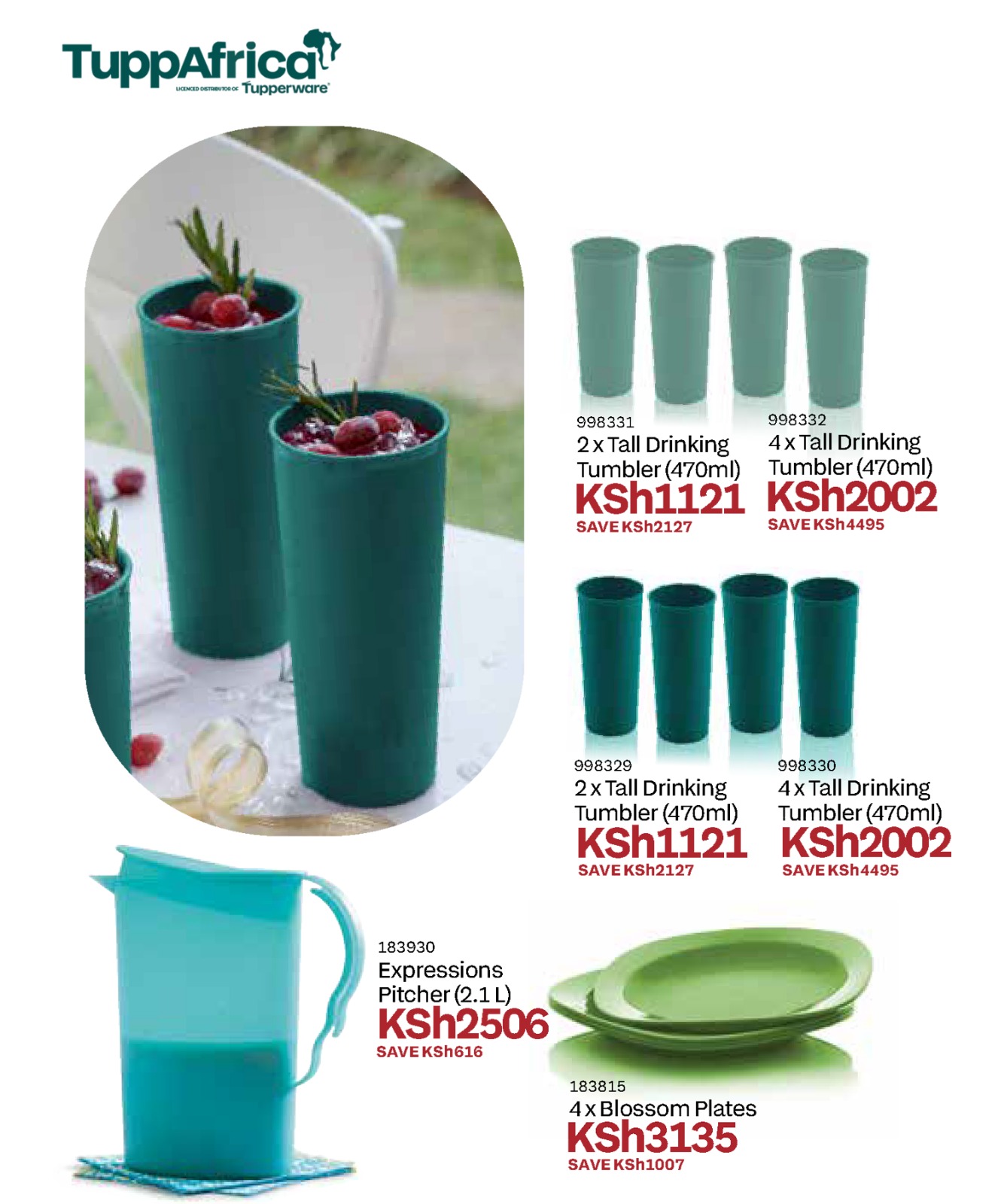 Tupperware Expressions pitcher